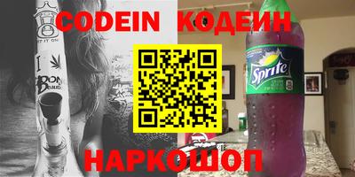 кокаин колумбия Канаш