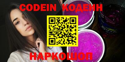 гидропоника Кандалакша