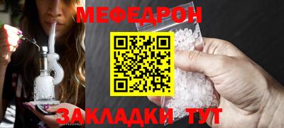 гидропоника Кандалакша