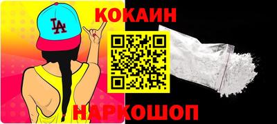 гидропоника Кандалакша