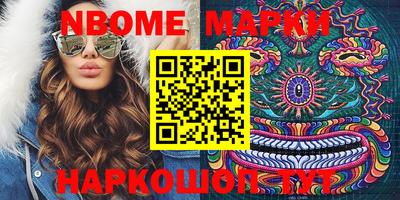 кокаин колумбия Канаш