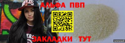 кокс Камышлов