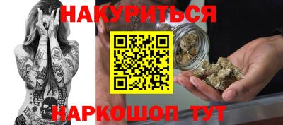 гидропоника Кандалакша
