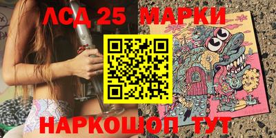гидропоника Кандалакша