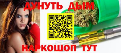 кокаин колумбия Канаш