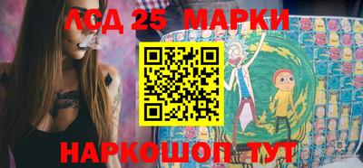 гидропоника Кандалакша
