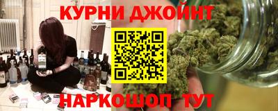 гидропоника Кандалакша