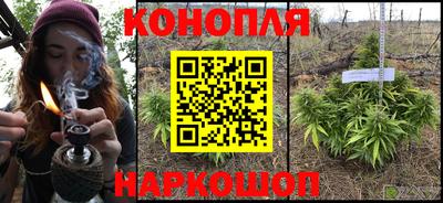 кокс Камышлов