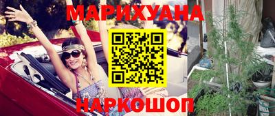 кокс Камышлов