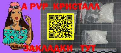 гидропоника Кандалакша