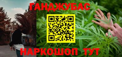 кокаин колумбия Канаш