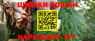 гидропоника Кандалакша