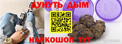 гидропоника Кандалакша