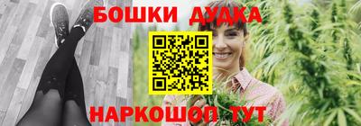 кокс Камышлов