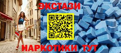 кокс Камышлов