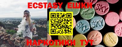 кокаин колумбия Канаш