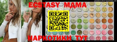 кокаин колумбия Канаш