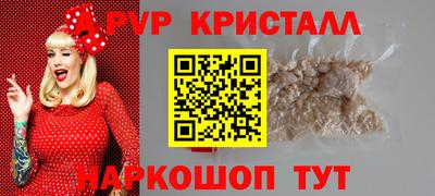 гидропоника Кандалакша