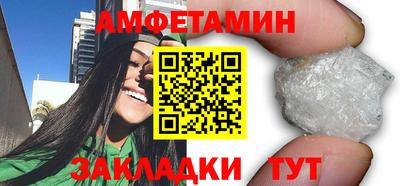 гидропоника Кандалакша
