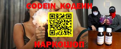 кокаин колумбия Канаш