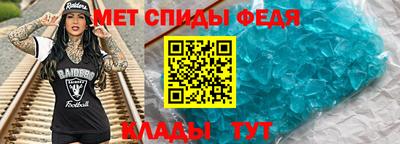кокс Камышлов