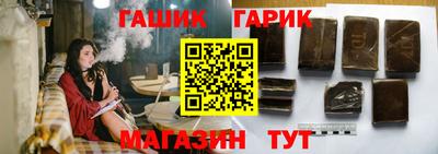 гидропоника Кандалакша