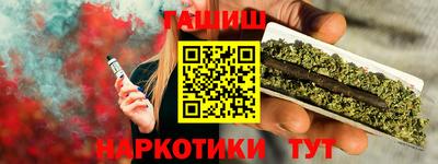 гидропоника Кандалакша