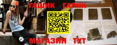 гидропоника Кандалакша