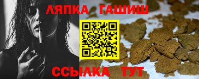 кокаин колумбия Канаш