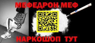 кокаин колумбия Канаш